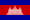 Cambodian Online Newspapers