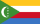 Comoros Online Newspapers