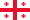 Georgia Online Newspapers