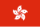 Hong Kong Online Newspapers