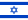 Israeli Online Newspapers