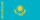 Kazakhstan newspapers