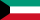 Kuwait newspapers