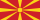 Macedonia Online Newspapers
