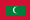 Maldives newspapers
