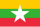 Myanmar newspapers