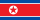 North Korean newspapers