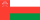 Oman newspapers