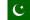 Pakistani newspapers