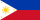 Philippine newspapers