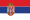Serbia Online Newspapers