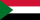 Sudan Online Newspapers
