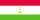 Tajikistan newspapers
