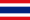 Thai newspapers