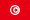 Tunisia Online Newspapers